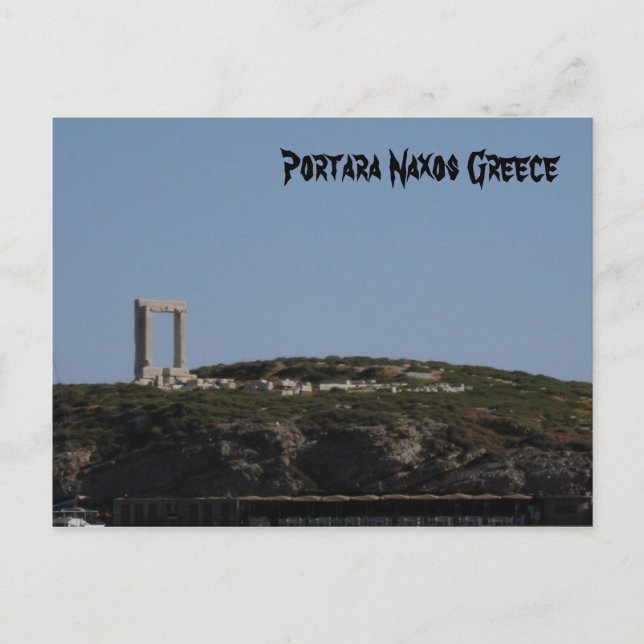 Portara Naxos Greece Postcard (Front)