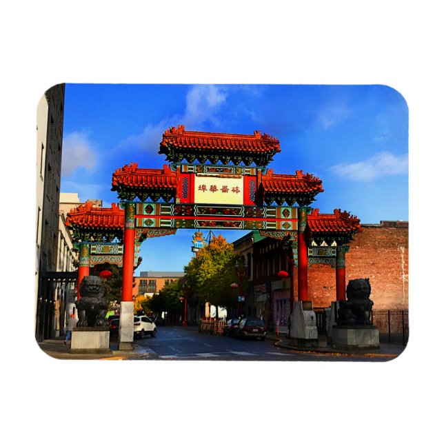 Portland Chinatown Gate #1 Magnet  (Horizontal)