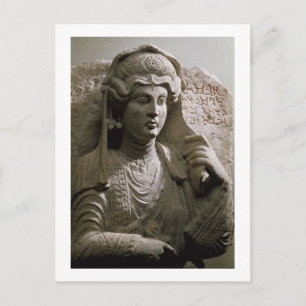 Portrait bust tomb relief, Roman, c.2nd/3rd centur Postcard