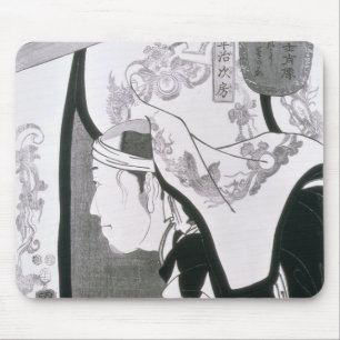 Portrait of a Ronin, from 'Seichin Gushi Shozo' Mouse Pad