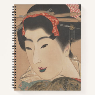 Portrait of a Woman with White Fan – Vintage Japan Notebook