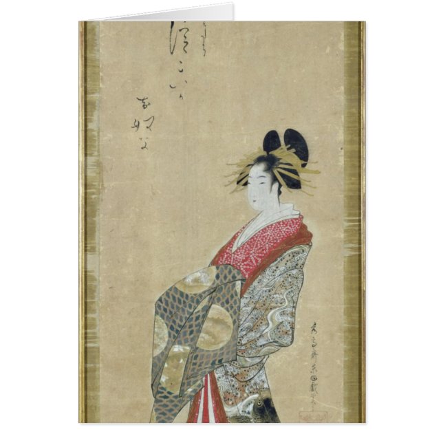 Portrait of a young courtesan (Front)
