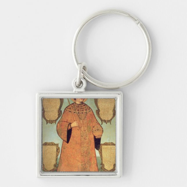 Portrait of Czar Fyodor Alexeevich Key Ring (Front)