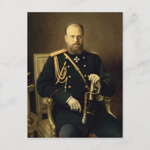 Portrait of Emperor Alexander III 1886 Postcard