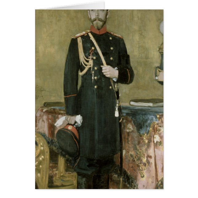 Portrait of Emperor Nicholas II  1895 (Front)