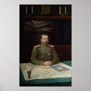 Portrait of Emperor Nicholas II, 1914 Poster