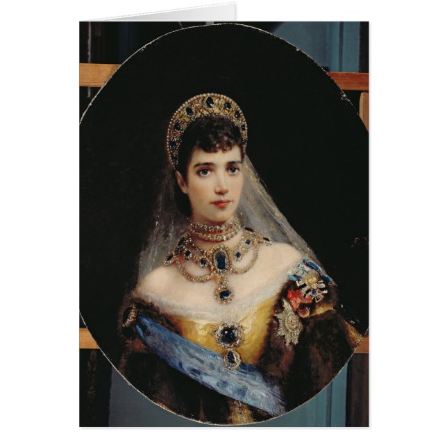 Portrait of Empress Maria Fyodorovna (Front)