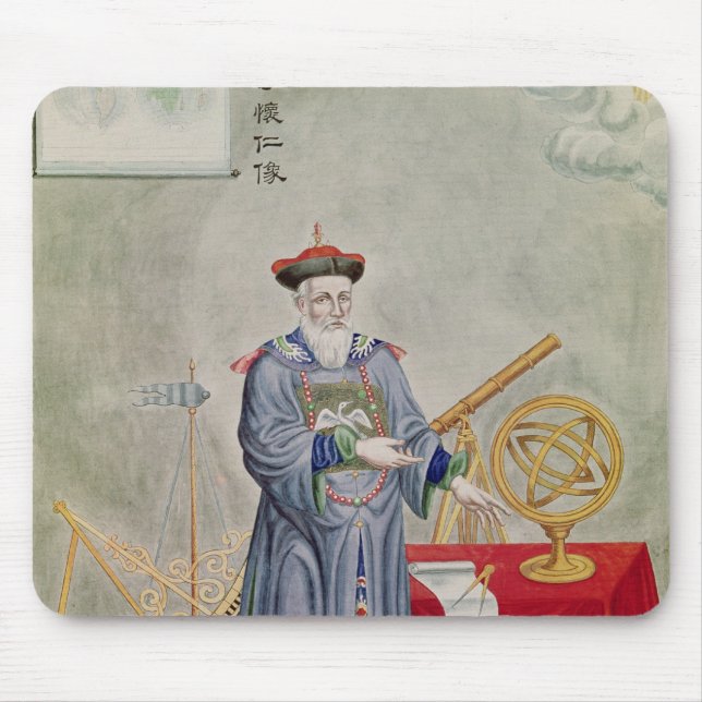 Portrait of Father Ferdinand Verbiest Mouse Pad (Front)