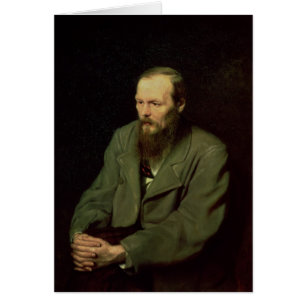 Portrait of Fyodor Dostoyevsky 1872