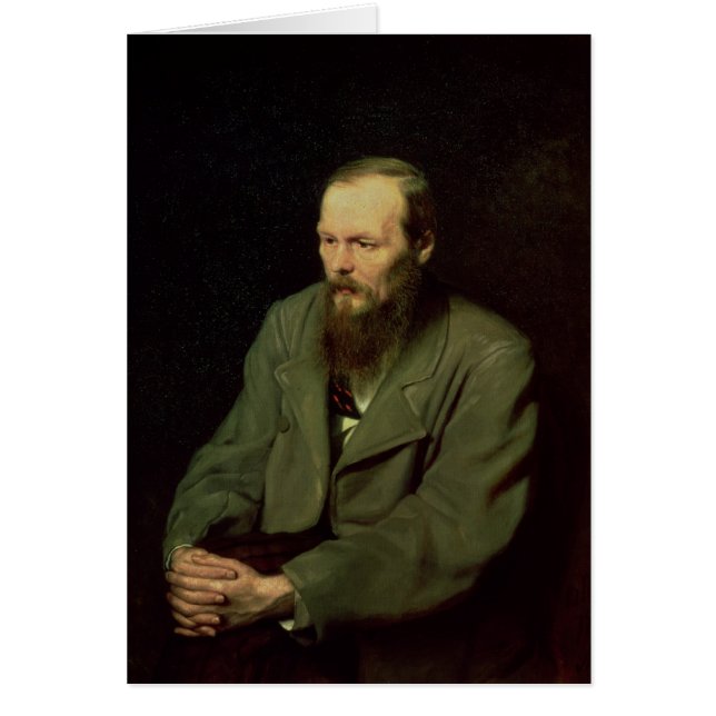 Portrait of Fyodor Dostoyevsky  1872 (Front)