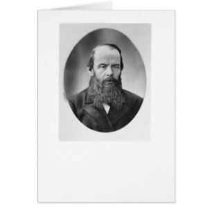 Portrait of Fyodor Mikhailovich Dostoyevsky