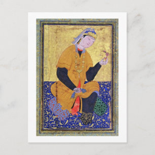 Portrait of Hamida Banu Begum, holding a seal, ill Postcard