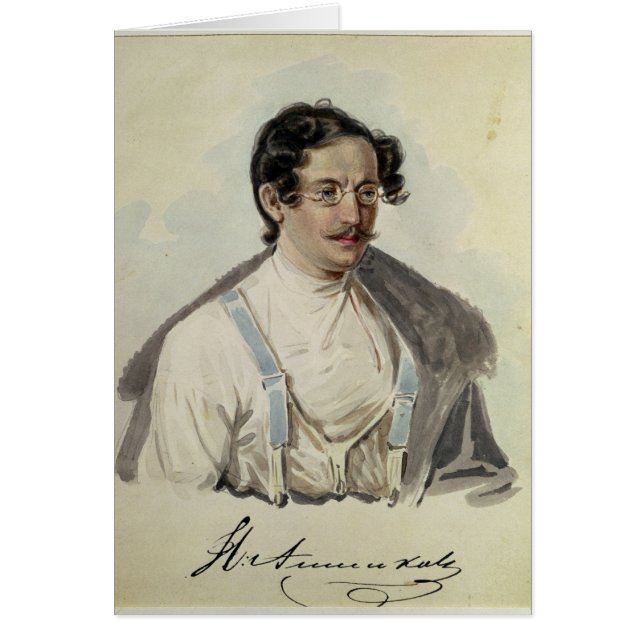 Portrait of Ivan Annenkov  in Peter Prison, 1836 (Front)