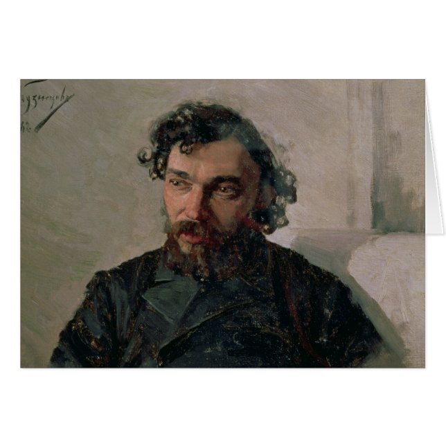 Portrait of Ivan Pochitonov , 1882 (Front Horizontal)