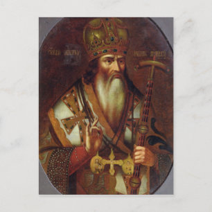 Portrait of Joachim, Patriarch of Moscow Postcard