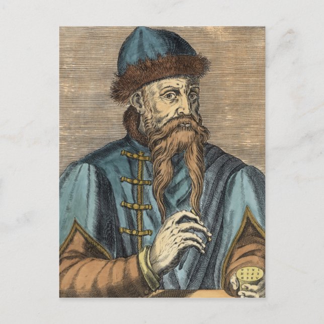 Portrait of Johannes Gutenberg 2 Postcard (Front)