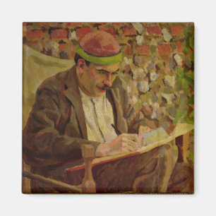 Portrait of John Maynard Keynes (1883-1946) (oil o Magnet
