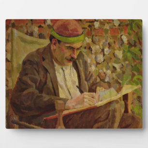 Portrait of John Maynard Keynes (1883-1946) (oil o Plaque