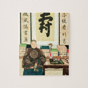 Portrait of Li-Lieu Ying, Empress Tzu-Hsi's Great Jigsaw Puzzle