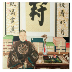 Portrait of Li-Lieu Ying, Empress Tzu-Hsi's Great Tile