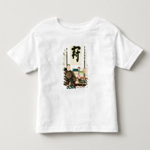 Portrait of Li-Lieu Ying, Empress Tzu-Hsi's Great Toddler T-Shirt