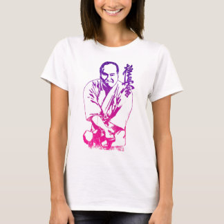 portrait of Masutatsu Oyama T-Shirt