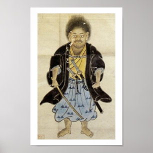 Portrait of Miyamoto Musashi as a Boy, Edo Period Poster