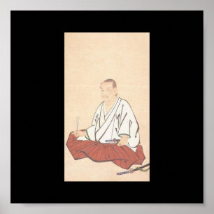 Portrait of Miyamoto Musashi, Edo Period Poster