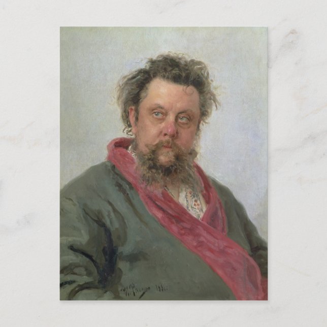 Portrait of Modest Petrovich Moussorgsky  1881 Postcard (Front)