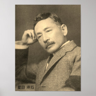 Portrait of Natsume Sōseki Poster
