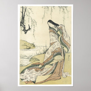 Portrait of Ono, Kiyonaga, 1790s Poster