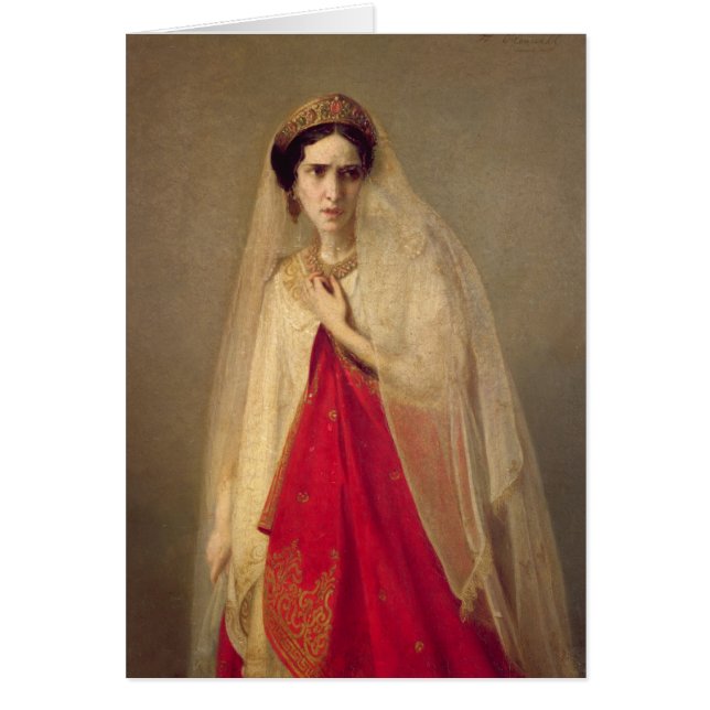 Portrait of Rachel (Front)