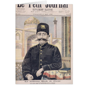 Portrait of Shah Mozzafer-ed-Din