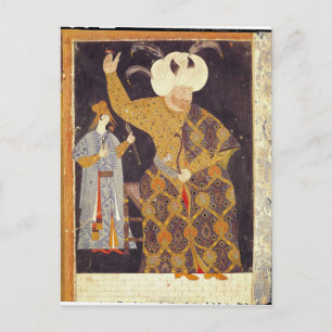 Portrait of Sultan Selim II Postcard