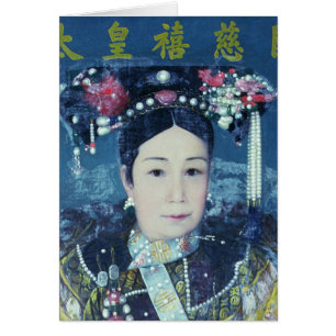 Portrait of the Empress Dowager Cixi