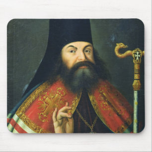Portrait of Theofan Prokopovich Mouse Pad