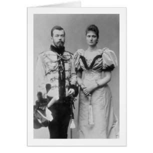 Portrait photograph of Tsar Nicholas II (1868-1918