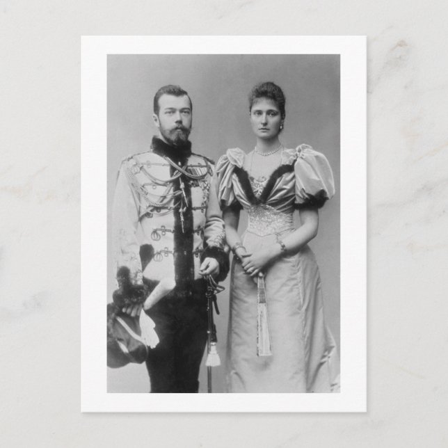 Portrait photograph of Tsar Nicholas II (1868-1918 Postcard (Front)
