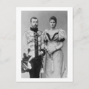 Portrait photograph of Tsar Nicholas II (1868-1918 Postcard