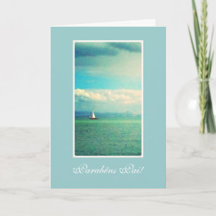 Portuguese: Barco/ Aniversario pai- dad's birthday Card