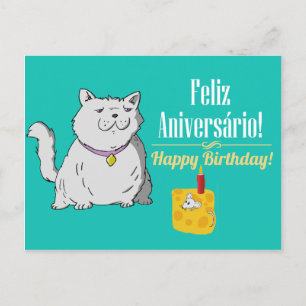 Portuguese  Birthday card