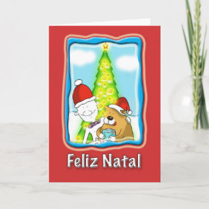 portuguese christmas card