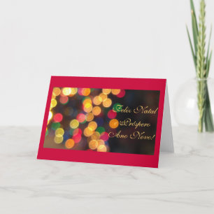 Portuguese: Christmas lights Holiday Card