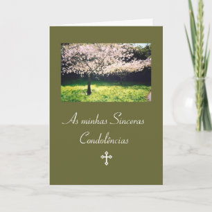 Portuguese: Condolencias v Pesames /Sympathy Card