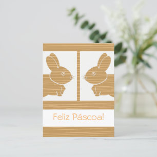 Portuguese Easter  Postcard