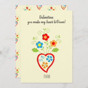 Portuguese folk romantic heart Valentine's Holiday Card