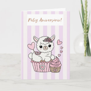 Portuguese Happy Birthday Card for Girl Cute Llama
