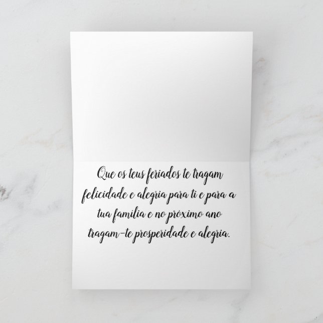 Portuguese Holiday Card (Inside)
