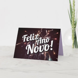 Portuguese Language Happy New Year Download Holiday Card