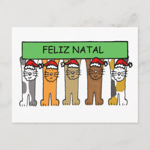 Portuguese Merry Christmas. Holiday Postcard
